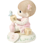 Precious Moments Growing in Grace Girl Collectible Figurine - AGE 2 BRUNETTE